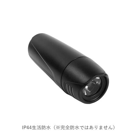 自転車 ライト 明るい 通販 Led おしゃれ サイクリング 生活 防水 ハンドル取付タイプ 着脱簡 バックヤードファミリー Backyard Family O255 ファッション通販 マルイウェブチャネル