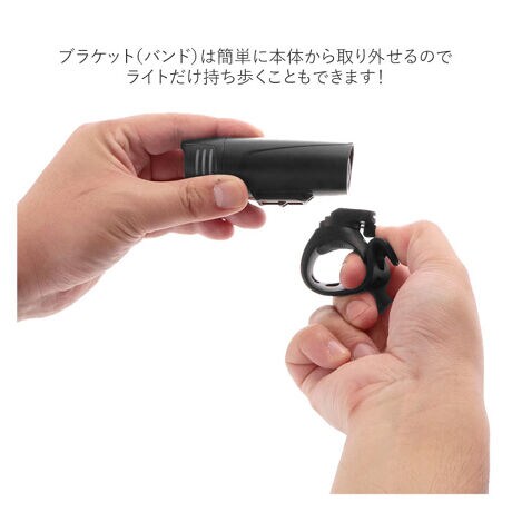自転車 ライト 明るい 通販 Led おしゃれ サイクリング 生活 防水 ハンドル取付タイプ 着脱簡 バックヤードファミリー Backyard Family O255 ファッション通販 マルイウェブチャネル