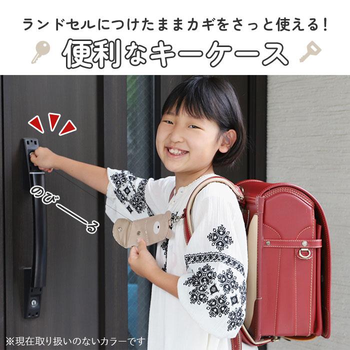 リール キーホルダー かわいい 通販 リールキーホルダー ランドセル キッズ 女の子 女子 キャラク バックヤードファミリー Backyard Family Rkeyholder ファッション通販 マルイウェブチャネル