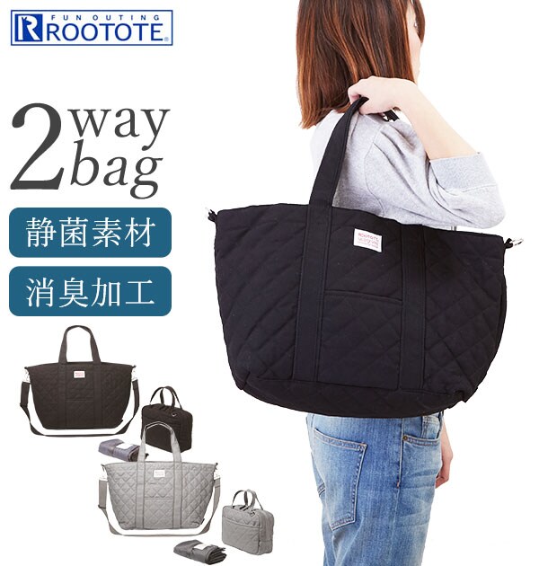 マザーズバッグ ROOTOTE ルートート 通販 レディース メンズ