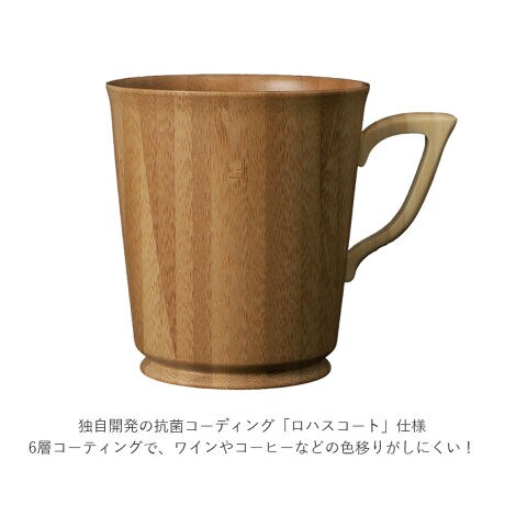 マグカップ おしゃれ ペア 通販 ペアマグカップ ブランド Riveret リヴェレット かわいい バックヤードファミリー Backyard Family Rv1swlb ファッション通販 マルイウェブチャネル