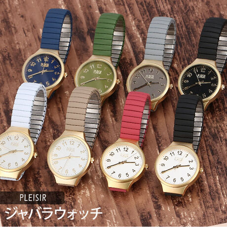 腕時計 レディース 40代 通販 メンズ おしゃれ リストウォッチ 時計 シンプル ユニセックス か バックヤードファミリー Backyard Family Tk419 ファッション通販 マルイウェブチャネル