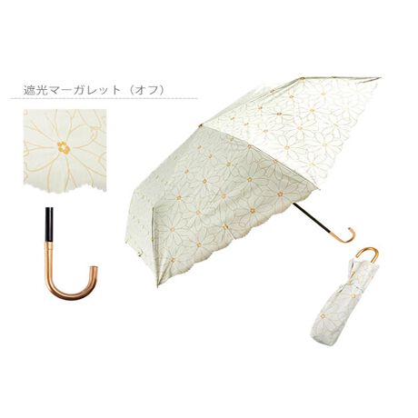 日傘 50cm W P C ワールドパーティ 通販 折りたたみ傘 晴雨兼用 レディース かわいい お バックヤードファミリー Backyard Family Wpc ファッション通販 マルイウェブチャネル 日傘 50cm W P C ワールドパーティ 通販 折りたたみ傘 晴雨兼用 レディース かわいい お バックヤードファミリー Backyard Family Wpc ファッション通販 マルイウェブチャネル