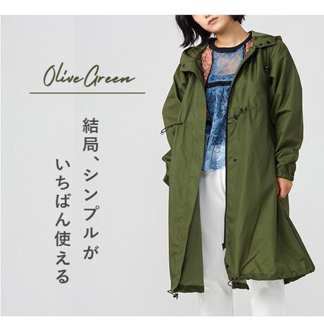 レインコート レディース おしゃれ 通販 ロング モッズ 長め 防水加工 はっ水 撥水 自転車 ママ バックヤードファミリー Backyard Family Wpcr1101 ファッション通販 マルイウェブチャネル