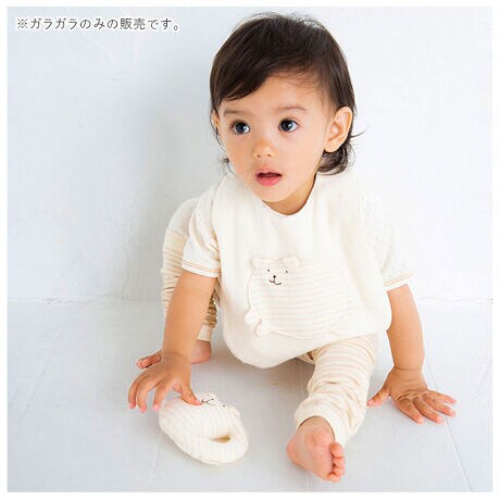 ガラガラ 赤ちゃん 通販 出産祝い 女の子 おもちゃ 誕生祝い 男の子 ラトル ベビー用品 がらがら バックヤードファミリー Backyard Family Y1026 ファッション通販 マルイウェブチャネル