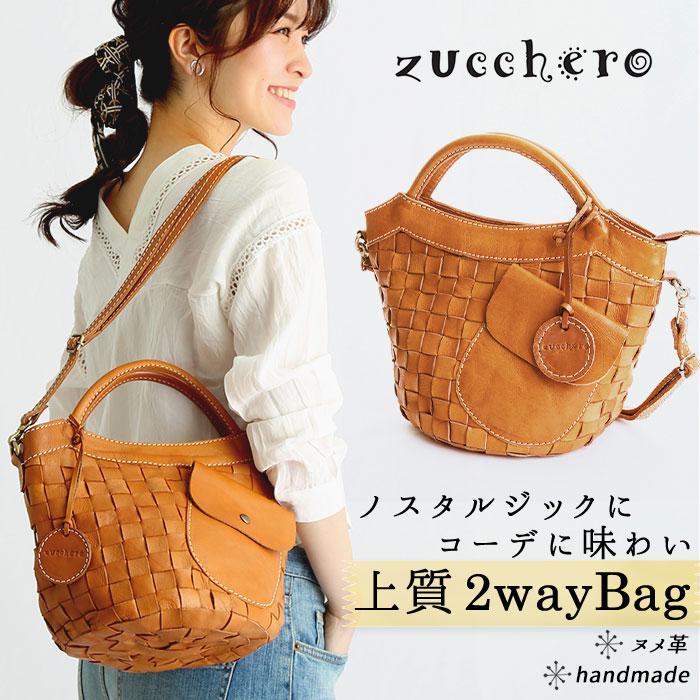 zucchero filato ショルダーバッグ - 財布・ケース・小物入れ