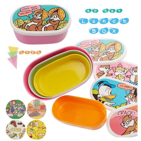 キャラクター 4pランチボックス バックヤードファミリー Backyard Family 4plunchbox ファッション通販 マルイウェブチャネル キャラクター 4pランチボックス バックヤードファミリー Backyard Family 4plunchbox ファッション通販 マルイウェブチャネル