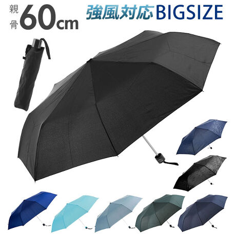 yizyʂȂ̂Ŏ^тɕ֗I8{̎PŎxΉŏvȁAJ̐܂肽ݎPłB60cmƑ傫߃TCYBʋ΂ɕ֗ȃYJPłByfށz|GXe100%yYzyTCYz[e̒]60cmA[a]102cmA[S]60cm[[̒]F27cmAF5cmTCY͓XuTCYłBۂ̃TCYƑ̌덷ꍇ܂BBydʁz255gyӓ_zJ⃂j^[̐ɂA摜Ǝ̐F̈Ⴂꍇ܂̂ł肢܂B