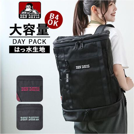 [^:bdw8302]yuhz BEN DAVIS(xfCrX)yiz BEN DAVIS xfCrX BOX DAY PACK BDW-8302y[J[^ԁzyizVvȃfUCƃX^CbVȃSŐlĆuBEN DAVIS -xfCrX-vueʃ{bNXfCpbN BDW-8302vVoIgxPC̎ɂX}[gΉIJ`bƂ{bNX^tHۓIȃfCpbNBfCpbÑCJɂ́AƃEh^ɊJ_ut@Xi[̗pBЂƖڂŊmFłAו̏oX[YBC[B4TCYɑΉB}`[[ɂAsAEghAł􂷂30L̑eʐ݌vBC[ɂ́A̎dɖ𗧂bVt@Xi[|Pbg~1ɁAtbvɂpX|[gȂǂ₷ł郁bVt@Xi[|Pbg~2zuBm[gPCSĎANbVtPCX[uwɓځBwʑ̃Ct@Xi[_CNgɎo\Bꕔ̃t@Xi[́A^C⒅p̃EFA𕪂Ď[łV[Y|PbgBWʂX|[cCxgpɂœKBJtbv㕔̃t@Xi[|Pbg͓NёfނŎdグATOXX}zɃLYɂBobNpbNOʂɃpXP[X̂悤ȏTbƎot@Xi[|PbgBTChɂ͐܂肽ݎP500mlybg{g̎ɕ֗ȃI[v|Pbg~2𑕔Bw͒ʋĈ悢bVpbhAV_[xg̒ᔽbVNbVŁAԔwƂłKB`FXgxg͐ĝɍ킹č̒߂\BobNpbNwɖ邱ƂŁAו̏d݂yBwʑɁAzȂǋMdi[łV[Nbg|PbgtB\nɂ͂͂|GXenAnɂ͏vň􂫂ɋbvXgbvngpBubN1F̃VbNȊOςɁAg[h}[ÑSpb`{bNXShJ݊fUCBÔłtbNtSXgbvANZgByfށz|GXe100%yYz yTCYz[c]49cm^[]31cm^[}`]17cm[V_[]44cm`88cmi߉\jTCY͓Xv̎TCYłBۂ̏iȂтɃ[J[\LTCYƂ͑̌덷ꍇ܂B炩߂Bydʁz892gyeʁz30Lyӓ_z@ shCN[jO s@ sŇo߂C̎x⎇OAM≘ꓙɂA򉻂Ȃǂꍇ܂BԓɂACARȂǂɂFFڂ肷邱Ƃ܂B舵̍ۂ́AipbP[WȂǂɋLڂĂi\AAeV^OAgp̒ӎȂǂKmFB{̖ړIȊOɂ͂gpɂȂȂŉBJ⃂j^[̐ɂA摜Ǝ̐F̈Ⴂꍇ܂̂ł肢܂BypV[zv[g 蕨 Mtg Ԃ zj V j jxfCrX bN BEN DAVIS BDW-8302 ʔ uh Y fB[X  bNTbN obNpbN fCpbN BOX DAY PACK XNGAbN  ͂ e y y Z w q ̎q jq j̎q