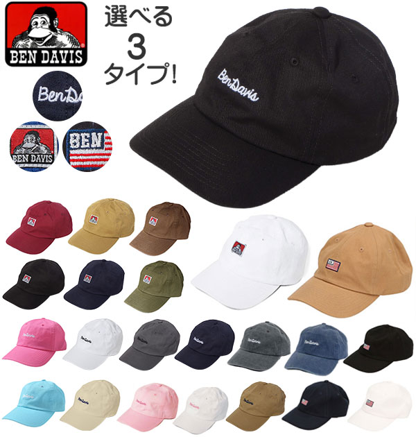 ベンデイビス CAP - キャップ