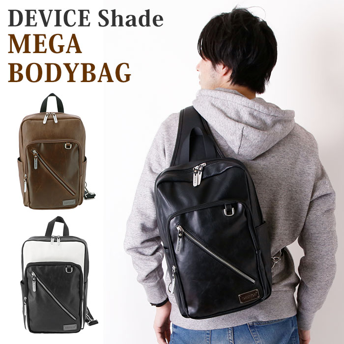 DEVICE デバイス Shade DBG90049 メガボディバッグ | バックヤード