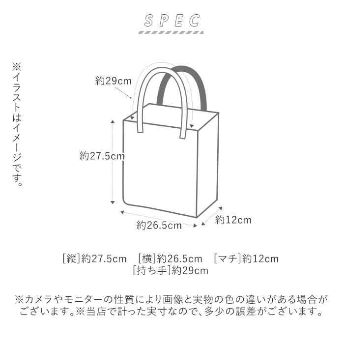 不織布保冷バッグ Fbc1 バックヤードファミリー Backyard Family Fbc1 ファッション通販 マルイウェブチャネル
