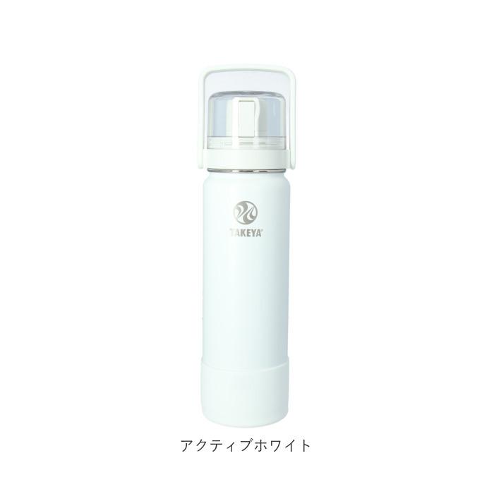 タケヤフラスク Go Cup 0.7L コップ付き真空ステンレスボトル 保冷専用