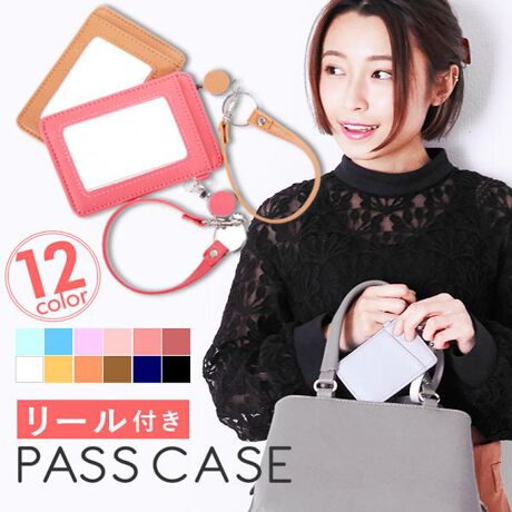 [^:l572]yuhz Rapport(|[g)yiz |[g Rapport [tpXP[X Jt L-572yizV{̂鍇vgpVvŃJtȃpXP[XłBNA|PbgɌʌnICJ[hAЈ؂Ȃǂ̂ɂ҂B38cm܂ŐL΂郊[tȂ̂ŁAJoɂ܂܃P[XL΂āAw̉DX[Yɒʂ܂BV}VЉlAwւ̃v[gɂœKłˁubNlCr[Ȃǂ̃x[VbNȃJ[ApXẽCgu[ECgp[vECgsNȂǂ̑l킢J[܂ŁAoG[VLxɎ葵Ă܂yfށzv |GXeyYz yTCYz[c]7cm []10.5cm[[̒]Lk\ 8cm`38cm [xg]20cmTCY͓XuTCYłBۂ̏iƂ͑̌덷ꍇ܂B炩߂Bydʁz44gyӓ_zJ⃂j^[̐ɂA摜Ǝ̐F̈Ⴂꍇ܂̂ł肢܂B̐iɎgpĂfނ݂͌̋Zpł͐GACɂ鑽̐F܂̂ŁABfނ̐Aϋvɂ͌E܂̂ŁAߓx̏dʕ𒆂ɓĂ̂gp͂Bfނ̓AAЂ肵ăJoɔjꍇfP[gȈߗނȂǂ肷P[X܂̂ŁAgp̍ۂɂ͏[ɂӂ