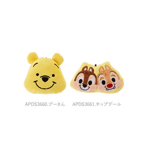 キャラクター ぬいぐるみパスケース バックヤードファミリー Backyard Family Nuipasscase ファッション通販 マルイウェブチャネル
