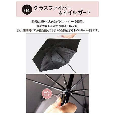 ピンクトリック Pink Trick 長傘 晴雨兼用 完全遮光 親骨50cm バックヤードファミリー Backyard Family ファッション通販 マルイウェブチャネル Cb001 407 36 01 ピンクトリック Pink Trick 長傘 晴雨兼用 完全遮光 親骨50cm バックヤードファミリー Backyard Family ファッション通販 マルイウェブチャネル Cb001 407 36 01