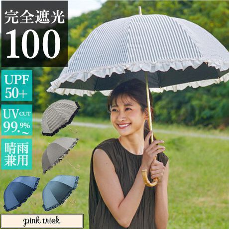 [^:pinktrick06]yuhz pink trick(sNgbN)yiz pink trick P Jp SՌ t e50cmyizEӂۂ݂ттVGbgۓIȐ[^CvIpinktrickisNgbNj̐JpE[蒷PBEeɂ͌yďvȃOXt@Co[gpBȂ₩Ȓe͐ŋ̓łSBEPn̓ɂ̓ubNR[eBO{AO͂Anʂ̏ƂԂzAԊOJbgIEՔMʂ΂̎Ռ100ŁAāAῂȂIPɂƂɔׁÅx悻}CiX15xBigpĂ鐶nAJISKi JIS L 1055 A@ɂՌ100̂̂hSՌ100hƂĂ܂BjEJɒ܂wނ̂h~lCK[htŁAlCA[g{włSɊJłBEPgpɂ̓Vtg6.5cmLĉKȂSnBgюɂ̓Vtgk܂邱ƂɂARpNgɎ^ׂXChV[g^CvBEPnɂ͂͂H{APƂĂłȂAJPƂĂgp\ȐJpPBˑR̒ʂJłQĂȂIEu₩ȃXgCvȃtŉGKgȃfUCBnh̃ou[fނi`ŏ炵͋Cyfށz[Pn̑g]\F|GXe100%F|E^100%[e]OXt@Co[[_]A~[茳nh]ou[fށyYz yTCYz[e̒]50cm [a]80cm [S]73cmTCY͓XuTCYłBۂ̏iƂ͑̌덷ꍇ܂B炩߂Bydʁz298gyӓ_zgpĂ鐶nJISKiJIS L 1055 A@ɂՌ100%̂̂""100%SՌ""ƂĂ܂BitDH͂̌ł͂܂B̊x͂gplɂقȂ܂B)nHւ̋CՌ͔ɂȂ鋰ꂪ܂BJXCh̍ۂ͌y΂ĂƎ΂߉ɒJɂ舵Bi}ȊJ͐ڑɕׂAj̉\Ȃ܂Bjۂ́AsxRł܂Ƃ߂ĂBJ̍ہAł₽ݓ܂An̓ƂĂBPɂ͑ϋvƂĎ኱̂ѕĂ܂BOƊႢ邱Ƃ܂AɂjLks\܂Biɂ͐܂BP̊Jɂ͊ĝ痣Ď͂̈S\ɊmF̏ゲgpB茳A̐[ꂽ܂܎gpȂłB͊댯ł̂ŎgpȂŉBgp͉Aď\ɊĂ玟񂨎gBigpAGꂽ܂ܕuƖh͂͂̒ቺ⍜̗򉻂ɂȂ܂Bj˓Eł̕ۊǂu͑ސFꍇ܂̂ŔĂBJ⃂j^[̐ɂA摜Ǝ̐F̈Ⴂꍇ܂̂ł肢܂