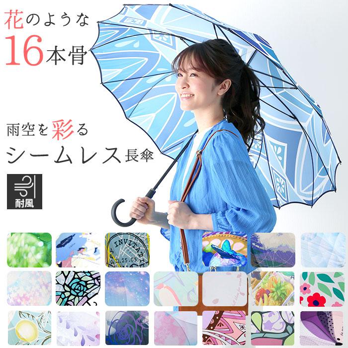 超軽量】Barbrella 折りたたみ傘 無地 50cm UV カーボン骨／約95g