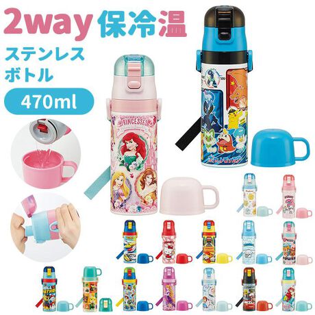 [^:skdc420]yuhz SKATER(XP[^[)yiz yʂQv`xXeX{g 470mlyizElCLN^[̕킢ILbvւĎgQʂB݂ƃRbv݁AǂɂΉ2WAYXeX{gBE݂ɂ̂܂܈߂LbvjbgŁACyɒ݂ł_CNg^CvB^ȂǁÂǂ̊ɖɂ҂BELbv́AvbVŊȒPI[vI쓮ɂJhbN@\tBɁAݕނƂɁALbv|ĂȂLbvbN@\tŁA݂鎞LbvɓȂERbvݐp̃LbvjbgɌ΁AX^_[hȃRbvɈݕ𒍂^Cṽ{gɕϐgIiRbvݐpLbvjbgłgpɂ́A₽ݕƉݕAǂłgp܂BjELbvjbgOƁA{gJLɂȂCh݌vŁAݕɕX₷B^d\ŁAۗʂ蒷BijEt̃V_[xgɂ̓l[v[gtŁAFB̃{gƂ̎ႦhEsNjbNɏo鎞q܂gŎ^т₷AyʃRpNg݌vBEgCEXg[[S₷݂R炵ȂǁAq܂ɐlC̃LN^[̊GŁADȃfUCƌI{i̓_CNg^CṽLbvjbggpۂɂ́AۗpłB_CNg^Cvłgp͔MݕĂgpɂ͂Ȃ܂̂łӂyfށz[тE]XeX|[]XeX|iANhj[RbvEEt^]|vs [Lbv]PET[pbL]VRS[]GXg}[yYz yTCYzERbv݃^Cv[a]6.8cm []21.5cmeʁF430mlE_CNg^Cv[a]6.8cm []23cmeʁF470mTCY͓XuTCYłBۂ̏iƂ͑̌덷ꍇ܂B炩߂BydʁzRbv݃^Cv:288gl_CNg^Cv:255yۉ́zgpF73xȏi6ԁjA45xȏi24ԁjyۗ́zgpF8xȉi6ԁj LbvjbggpF8xȉi6ԁjyeʁz_CNg^CvF470mlARbv݃^CvF430mlyӓ_z݃Lbvjbgłgp̍ۂ͕ۗpłBM̂Ĉ܂ȂłBڈނƁA₯ǂꍇ܂B΂̂΂ɒuȂłBH􂢐@AH튣@͎gpȂłBϕł͎gpȂłBdqWł͎gpȂłBhCACXEY_͓ȂłB{g͗ĂԂłgpBɂƁAGꂷꍇ܂B{gɈꂽԂŗⓀȂłBݕ͋Kʂ܂łɂĂBLbvAt^͍Ō܂łƕ߂ĂBvgɖtԂōɕuƁAvg邱Ƃ܂̂ŁAӂB܂܂񂾓̒ɒЂȂłBĉɒӂĂBxgɂĂӂA\ɗV΂ȂłBȂǂ̊댯܂BX|W_炩zɐHp܂tāAʂܓŐĂB킵܂͖ŖȂłBAJ܂܂́AIWIC܂͐}ϐF邱Ƃ܂̂ŁAgpȂłBgp@ɋN鑹Q͈ؕ⏞܂BJ⃂j^[̐ɂA摜Ǝ̐F̈Ⴂꍇ܂̂ł肢܂