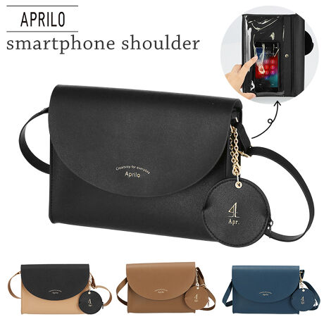 スマホ ポーチ ショルダー バックヤードファミリー Backyard Family Smpshoulder ファッション通販 マルイウェブチャネル スマホ ポーチ ショルダー バックヤードファミリー Backyard Family Smpshoulder ファッション通販 マルイウェブチャネル