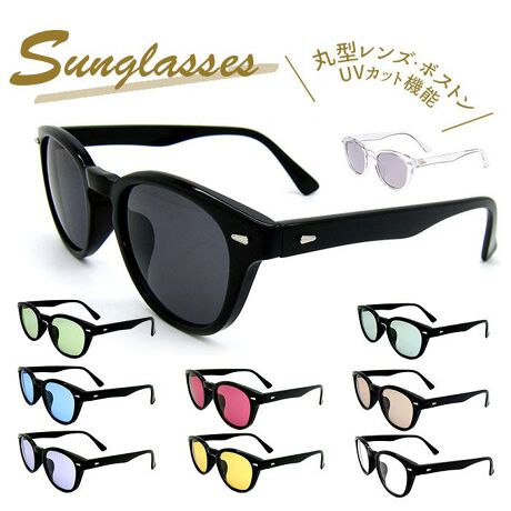 [^:sunglass5005]yuhz m[uh NO BRANDyiz TOX sunglass 5005yizE㉺̕āAׂ߂̃t[ɂ邱ƂŁAۂςȂg₷J^`ɂȂ{Xg^CṽTOXEی^Yŏ_炩͋C͏łg₷DہBJ[YFAڂČ邩爫ڗAS҂łg₷EUVJbgʂ̂ɉĔFȂ̂ŉłEȂɂÂ܂܂Ă̂BEv`vŃRXpBFႢőāA̓̃R[fBl[gƍ킹Ăyyfށz[Y̍ގ]vX`bNiR[eBOj[Yg]vX`bN[ev]vX`bNyTCYz[S()]14cm [t[]4.5cm[ev(̒)]14cmTCY͓XuTCYłBۂ̏iƂ͑̌덷ꍇ܂B炩߂Bydʁz27gyӓ_ẑƂɒuA悤ȋƈꏏɂ܂Ȃ悤ɂĂB܂蒷ԖڂɂȂłBt@bVpOX͓̌ῂhƂ͂ł܂Ȃ̕ی@\͎킹Ă܂BY̔ZWɂ炸znړ̋𒼎AglÂƂł̎gp͔ĂBJ⃂j^[̐ɂA摜Ǝ̐F̈Ⴂꍇ܂̂ł肢܂