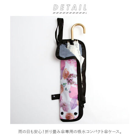 折りたたみ傘ケース Umca3 バックヤードファミリー Backyard Family Umca3 ファッション通販 マルイウェブチャネル
