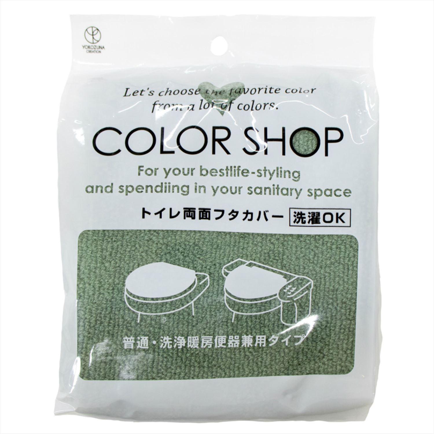 [}C]RYi J[Vbv pt^Jo[ #YK07/obN[ht@~[iBACKYARD FAMILYj X[NO[