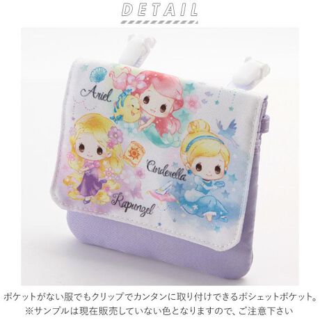 ポシェットポケット キャラクター バックヤードファミリー Backyard Family Cruxpocket ファッション通販 マルイウェブチャネル