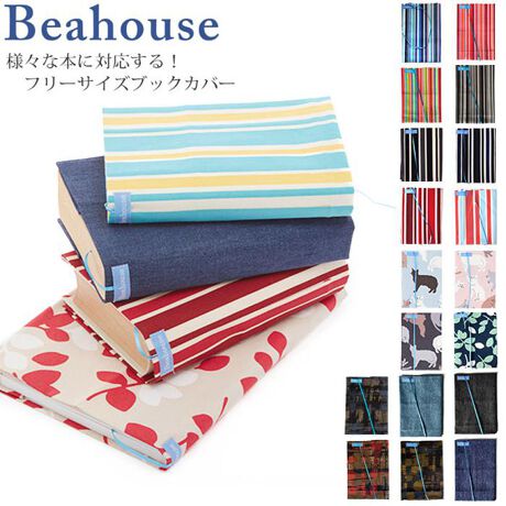 [^:fsbbookcover]yuhz Beahouse xAnEXyiz xAnEX beahouse fsbbookcover t[TCYubNJo[yiz傫ςAƂĂX}[gȃubNJo[Bt[TCY̓Ǝ\ŁAɂ▟AVA܂őΉBcƉ̑傫ς̂ŁAlXȖ{ɑΉ邱Ƃł܂yfށzRbgyYz {yTCYz[Ή{̑傫]14cmx10.5cm ` 22cmx17.5cm[{̃TCY]45cmx30cm TCY͓XuTCYłBۂ̏iƂ͑̌덷ꍇ܂B炩߂Bydʁz42gyӓ_zJ⃂j^[̐ɂA摜Ǝ̐F̈Ⴂꍇ܂̂ł肢܂