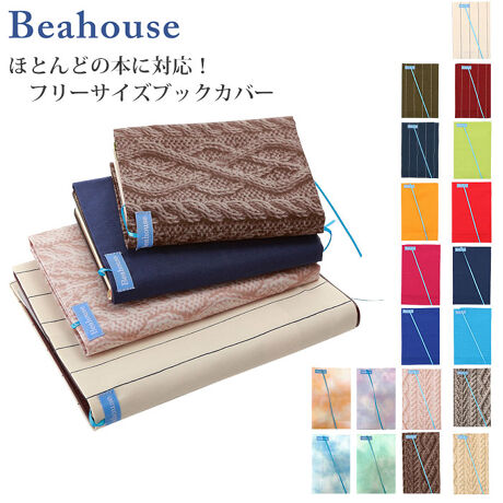 [^:fsbbookcover2]yuhz Beahouse(xAnEX)yiz xAnEX beahouse fsbbookcover2 t[TCYubNJo[yizEقƂǂׂĂ̖{̈ꖇŁIlXȖ{ɑΉƂĂX}[gȃt[TCYubNJo[E{̑傫ɍ킹ăubNJo[𔃂ւȂĂvIg͊ȒPA㉺{̕ɍ킹ĕς邾IEt[TCY̓Ǝ\ŁAɂ}KAVA܂őΉE^eƃȒ傫ȒPɕς֗ȍ\BE蒠Jo[m[gJo[ƂĂgyfށzRbg100im[z}HjyYz {yTCYzcF14cm ~ F10.5cm ` cF22cm ~ F17.5cm͈͓̔Ŏgp\TCY͓XuTCYłBۂ̏iƂ͑̌덷ꍇ܂B炩߂Bydʁz48gpbP[W̏dʂłyӓ_z{݂̌傫ɂĂ͎gpłȂ̂܂B{i͐@słBgp@Ƌ@\\ŁAȐӔC̏ゲgpB{̋KiɂĂ̓TCYłłȂꍇ܂BJ⃂j^[̐ɂA摜Ǝ̐F̈Ⴂꍇ܂̂ł肢܂