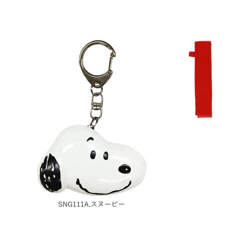 防犯ブザー ダイカット キャラクター バックヤードファミリー Backyard Family ファッション通販 マルイウェブチャネル Cb001 607 64 01