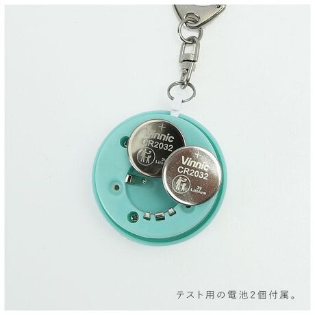 防犯ブザー キャラクター バックヤードファミリー Backyard Family Buzzer972 ファッション通販 マルイウェブチャネル