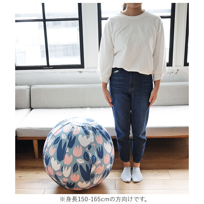 moiku モイク バランスボール 55cm moiku モイク バランスボール 55cm | バックヤードファミリー