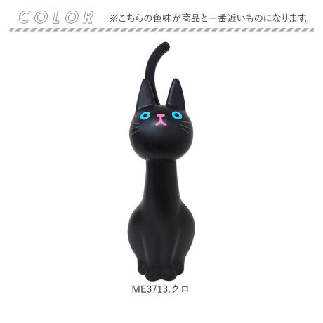 トイレブラシ かわいい 通販 おしゃれ コンパクト ポット セット 収納 トイレ掃除 ブラシ 猫グッ バックヤードファミリー Backyard Family Toiletbrushcat ファッション通販 マルイウェブチャネル