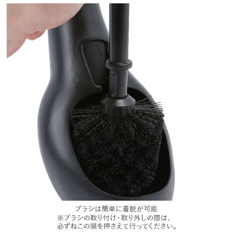 トイレブラシ かわいい 通販 おしゃれ コンパクト ポット セット 収納 トイレ掃除 ブラシ 猫グッ バックヤードファミリー Backyard Family Toiletbrushcat ファッション通販 マルイウェブチャネル