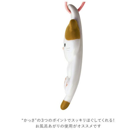 かっさ マッサージ 通販 プレート 美容グッズ お肌 お風呂 癒し ほぐす 刺激 健康グッズ 動物 バックヤードファミリー Backyard Family Animalkassa ファッション通販 マルイウェブチャネル かっさ マッサージ 通販 プレート 美容グッズ お肌 お風呂 癒し ほぐす 刺激 健康グッズ 動物 バックヤードファミリー Backyard Family Animalkassa ファッション通販 マルイウェブチャネル