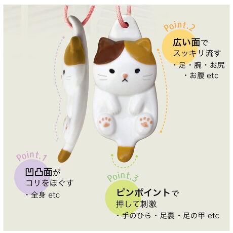 かっさ マッサージ 通販 プレート 美容グッズ お肌 お風呂 癒し ほぐす 刺激 健康グッズ 動物 バックヤードファミリー Backyard Family Animalkassa ファッション通販 マルイウェブチャネル かっさ マッサージ 通販 プレート 美容グッズ お肌 お風呂 癒し ほぐす 刺激 健康グッズ 動物 バックヤードファミリー Backyard Family Animalkassa ファッション通販 マルイウェブチャネル