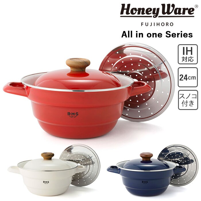 ホーローブレッド缶 ホーロー缶 ブレッド缶 赤 ホーロ 赤ブレッド缶 ホーロー ブレッド缶 – TWENTY TWENTY ANTIQUES