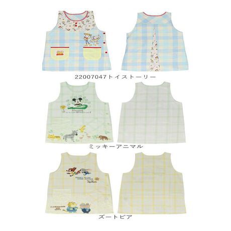 エプロン 保育士 おしゃれ 通販 かわいい キャラクター スモック 割烹着 保育園 幼稚園 ディズニ バックヤードファミリー Backyard Family Characterap02 ファッション通販 マルイウェブチャネル