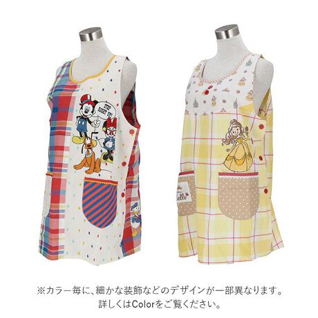 エプロン 保育士 おしゃれ 通販 かわいい キャラクター スモック 割烹着 保育園 幼稚園 ディズニ バックヤードファミリー Backyard Family Characterap02 ファッション通販 マルイウェブチャネル エプロン 保育士 おしゃれ 通販 かわいい キャラクター スモック 割烹着 保育園 幼稚園 ディズニ バックヤードファミリー Backyard Family Characterap02 ファッション通販 マルイウェブチャネル
