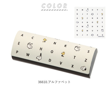 メガネケース おしゃれ ハード 通販 大人 かわいい 可愛い 眼鏡ケース めがねケース キャラクター バックヤードファミリー Backyard Family Clothmeganecase ファッション通販 マルイウェブチャネル