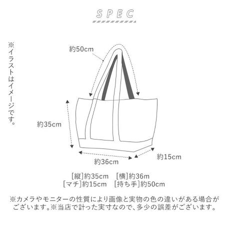 スヌーピー グッズ 通販 トートバッグ キャラクター ビッグ レディース キャンバス 布 ファスナー バックヤードファミリー Backyard Family Cruxbigtote ファッション通販 マルイウェブチャネル スヌーピー グッズ 通販 トートバッグ キャラクター ビッグ レディース キャンバス 布 ファスナー バックヤードファミリー Backyard Family Cruxbigtote ファッション通販 マルイウェブチャネル