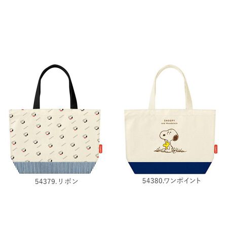 スヌーピー グッズ 通販 トートバッグ キャラクター ビッグ レディース キャンバス 布 ファスナー バックヤードファミリー Backyard Family Cruxbigtote ファッション通販 マルイウェブチャネル スヌーピー グッズ 通販 トートバッグ キャラクター ビッグ レディース キャンバス 布 ファスナー バックヤードファミリー Backyard Family Cruxbigtote ファッション通販 マルイウェブチャネル