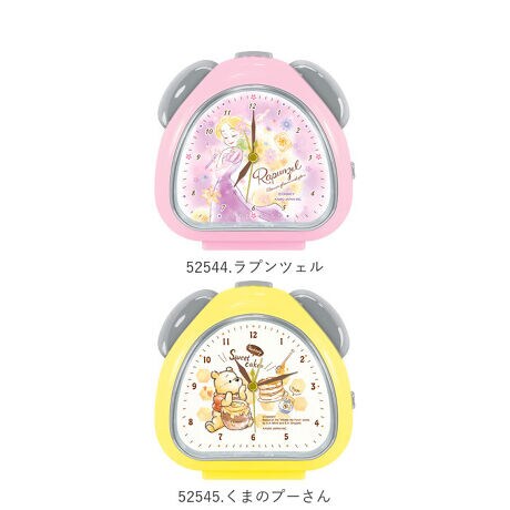 目覚まし時計 キャラクター 通販 子供 こども 目覚まし 時計 さんかくクロック 置時計 目覚し時計 バックヤードファミリー Backyard Family Cruxclock ファッション通販 マルイウェブチャネル 目覚まし時計 キャラクター 通販 子供 こども 目覚まし 時計 さんかくクロック 置時計 目覚し時計 バックヤードファミリー Backyard Family Cruxclock ファッション通販 マルイウェブチャネル