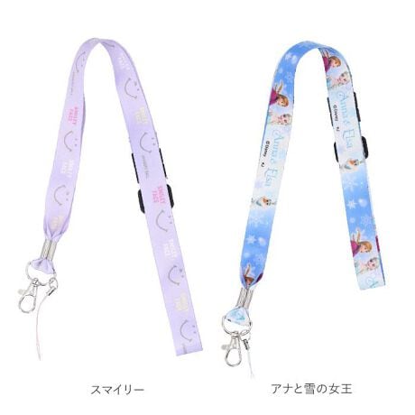 ネックストラップ キャラクター キッズ 通販 携帯 ネックホルダー 子供用 スマホ かわいい 小学生 バックヤードファミリー Backyard Family Cruxkidsneckdn ファッション通販 マルイウェブチャネル ネックストラップ キャラクター キッズ 通販 携帯 ネックホルダー 子供用 スマホ かわいい 小学生 バックヤードファミリー Backyard Family Cruxkidsneckdn ファッション通販 マルイウェブチャネル