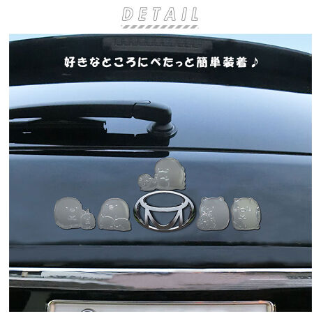 エンブレムステッカー 車 通販 スヌーピー エンブレム ステッカー おしゃれ Snoopy サークル バックヤードファミリー Backyard Family Embstickersnrkg ファッション通販 マルイウェブチャネル