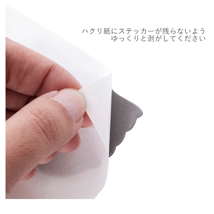 エンブレムステッカー 車 通販 スヌーピー エンブレム ステッカー おしゃれ Snoopy サークル バックヤードファミリー Backyard Family Embstickersnrkg ファッション通販 マルイウェブチャネル