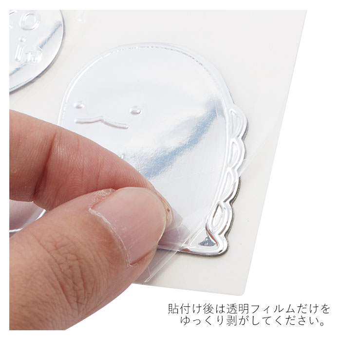 エンブレムステッカー 車 通販 スヌーピー エンブレム ステッカー おしゃれ Snoopy サークル バックヤードファミリー Backyard Family Embstickersnrkg ファッション通販 マルイウェブチャネル