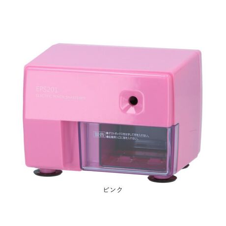 鉛筆削り 電動 通販 子供 鉛筆けずり えんぴつ削り えんぴつけずり エンピツけずり おしゃれ 入学 バックヤードファミリー Backyard Family Eps1 ファッション通販 マルイウェブチャネル 鉛筆削り 電動 通販 子供 鉛筆けずり えんぴつ削り えんぴつけずり エンピツけずり おしゃれ 入学 バックヤードファミリー Backyard Family Eps1 ファッション通販 マルイウェブチャネル