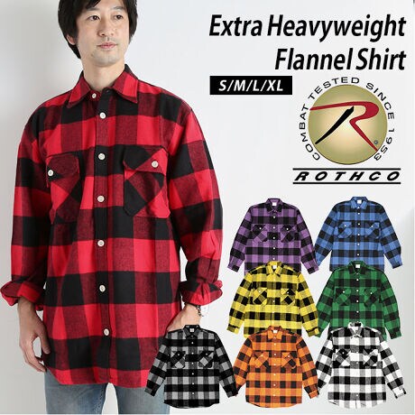 メンズ フランネルシャツ 通販 アメカジ ブランド ロスコ Rothco ネルシャツ 厚手 8oz バックヤードファミリー Backyard Family Flannelshirt ファッション通販 マルイウェブチャネル